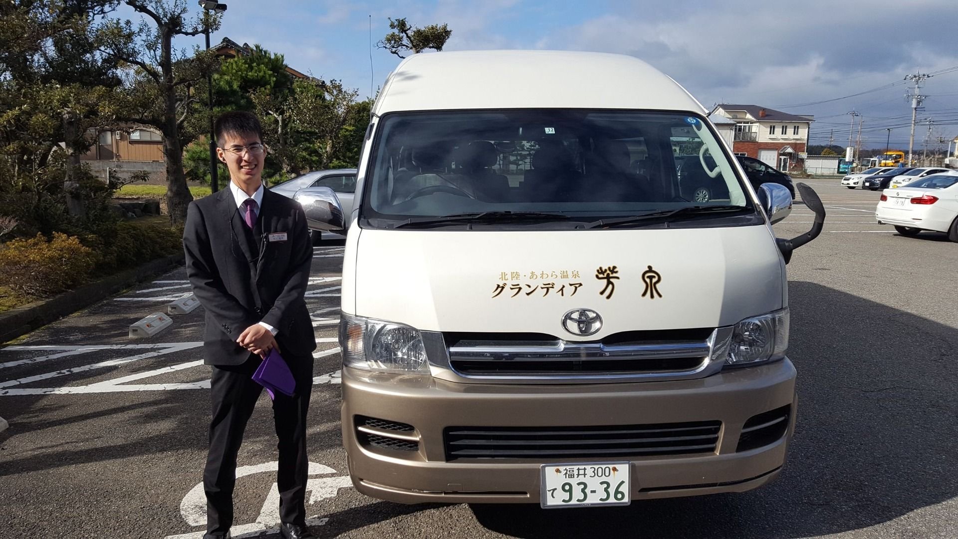 写真　車両.jpg